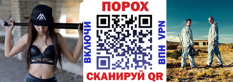 АМФЕТАМИН Розовый  Верещагино 