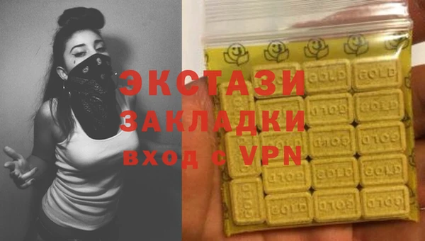 гидропоника Бронницы