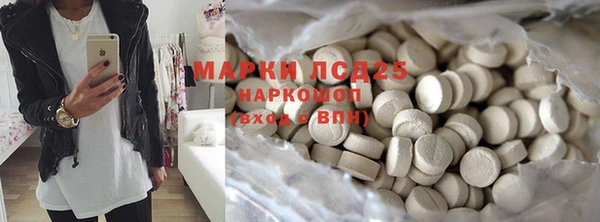 гидропоника Бронницы
