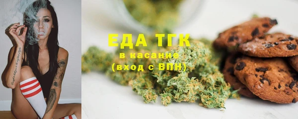 COCAINE Верхнеуральск