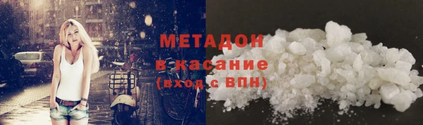 гидропоника Бронницы