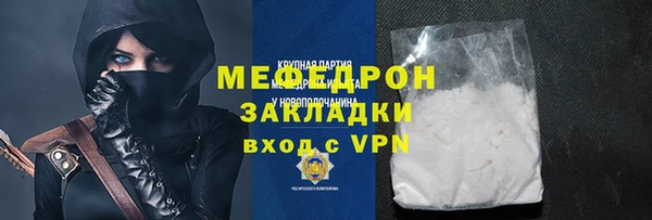 гидропоника Бронницы