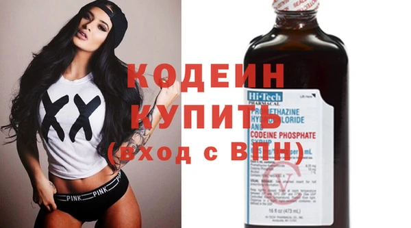 гидропоника Бронницы