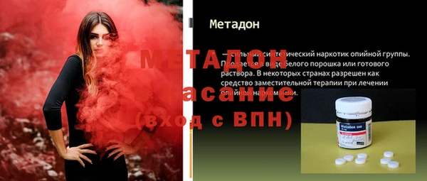 таблы Бородино