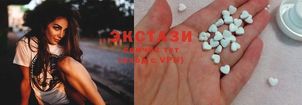 гидропоника Бронницы