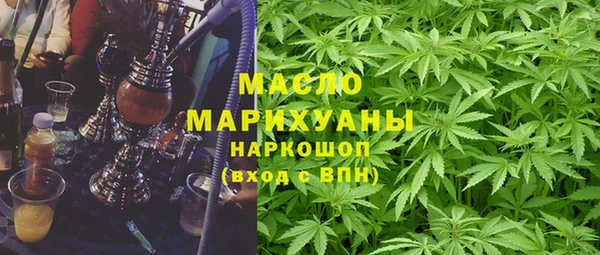 гидропоника Бронницы
