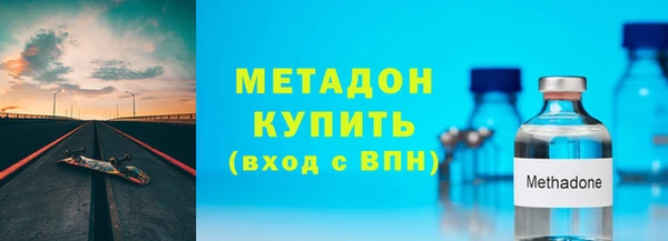 таблы Бородино