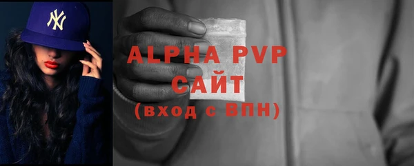 гидропоника Бронницы