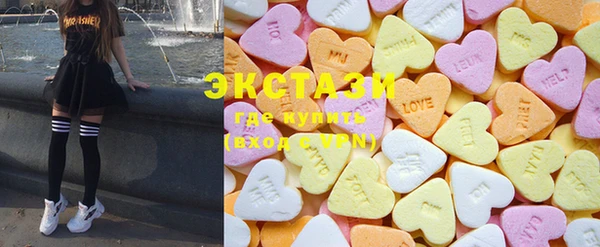 винт Богданович