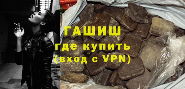 таблы Бородино