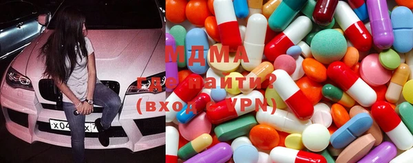 таблы Бородино
