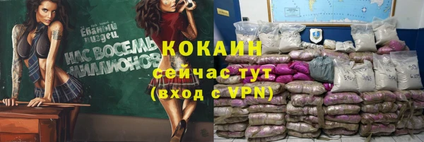гидропоника Бронницы