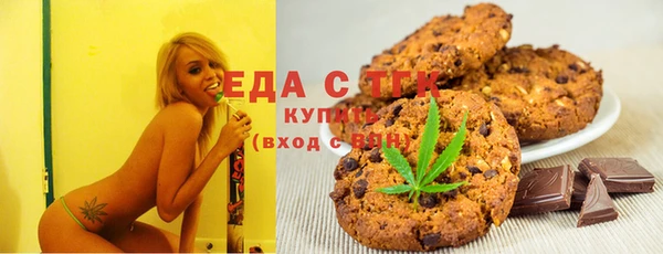 гидропоника Бронницы