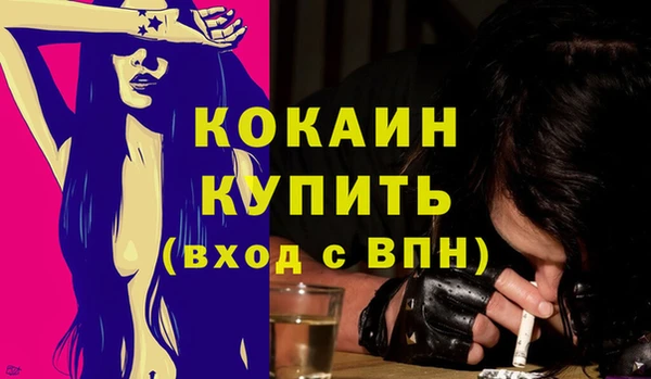 гидропоника Бронницы