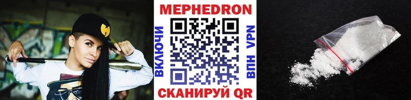 МЯУ-МЯУ VHQ  Верещагино 