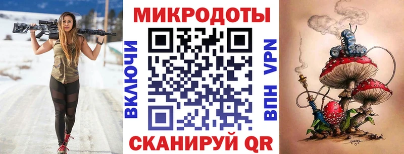хочу наркоту  mega вход  Галлюциногенные грибы мицелий  Верещагино 